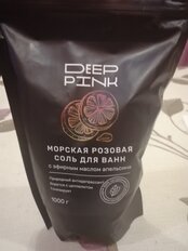 Соль для ванн Deep Pink, с эфирным маслом апельсина, 1 кг, розовая - фото 4 от пользователя