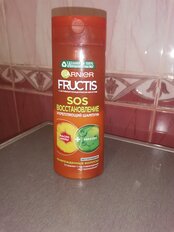 Шампунь Fructis, SOS Восстановление, для сухих и поврежденных волос, 400 мл - фото 1 от пользователя