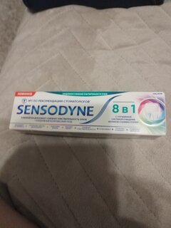 Зубная паста Sensodyne, Комплексный уход, 75 мл, 8в1 - фото 2 от пользователя