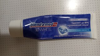 Зубная паста Blend-a-med, 3D White Арктическая свежесть, 100 мл - фото 1 от пользователя