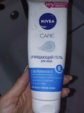 Гель для умывания Nivea, Care, очищающий, 225 мл - фото 4 от пользователя