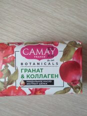 Мыло Camay, Botanicals Цветы граната, 85 г - фото 9 от пользователя