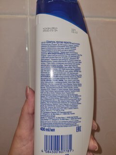 Шампунь Head &amp; Shoulders, Питательный уход, против перхоти, 400 мл - фото 5 от пользователя