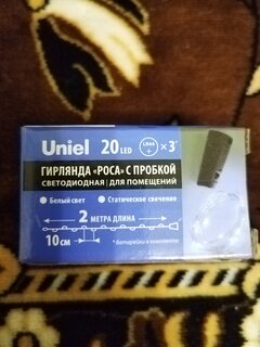 Гирлянда светодиодная 20 ламп, 2 м, Роса, Uniel, свет белый, в помещении, на батарейках, UL-00010902 - фото 3 от пользователя