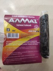 1 от пользователя