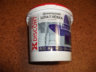 Шпатлевка Ореол, Дисконт, ПВА, финишная, для внутренних работ, белая, 1.3 кг - фото 1 от пользователя