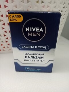 Бальзам после бритья, Nivea, Увлажняющий, с алоэ вера, 100 мл, 81300 - фото 6 от пользователя