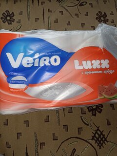 Туалетная бумага Veiro, Luxx, Арбуз, 3 слоя, 8 шт, 16.5 м, с втулкой - фото 5 от пользователя