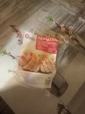 Перчатки хозяйственные винил, универсальный размер, 10 шт, Марья Искусница - фото 2 от пользователя