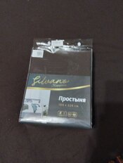 Простыня 2-спальная, 180 х 220 см, 100% хлопок, поплин, коричневая, Silvano, Марципан, 191314180-220 - фото 1 от пользователя