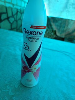 Дезодорант Rexona, Sexy, для женщин, спрей, 150 мл - фото 1 от пользователя