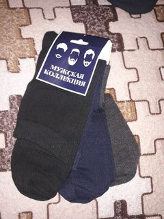 Носки для мужчин, хлопок, черный, темно-серый, светло-серые, р. 27, К-03 - фото 6 от пользователя