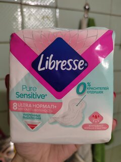 Прокладки женские Libresse, Ultra Pure Sensitive, Normal, дневные, 8 шт, 857599 - фото 1 от пользователя