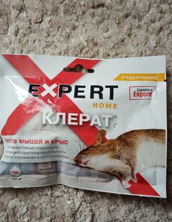 Родентицид Клерат Г, Expert Garden, от грызунов, гранулы, 100 г - фото 6 от пользователя