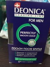 Лосьон после бритья, Deonica, For Men, для чувствительной кожи, 90 мл, 46 00104 03647 7 - фото 1 от пользователя