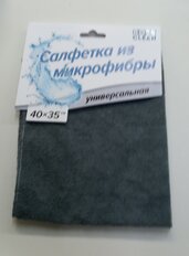 Салфетка бытовая универсальная, микрофибра, 35х40 см, серая, Bossclean - фото 1 от пользователя