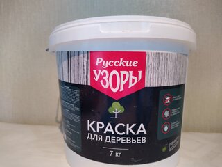 Побелка садовая для деревьев краска, 7 кг, Русские узоры - фото 5 от пользователя