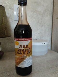 Лак НовБытХим, ХВ-784, полуглянцевый, перхлорвиниловый, дуб, для внутренних и наружных работ, 0.5 л - фото 7 от пользователя