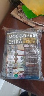 Сетка москитная для двери, 1х2.05 м, на магнитах, липучка, серый, хаки, YTMN002, пакет - фото 2 от пользователя