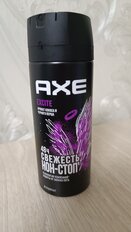 Дезодорант Axe, Excite, для мужчин, спрей, 150 мл - фото 3 от пользователя