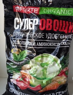 Удобрение Супер картофель, Конское, органическое, 2 кг, Bona Forte - фото 1 от пользователя