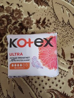 Прокладки женские Kotex, Ultra Dry&amp;Soft Normal, 10 шт, 4423 - фото 3 от пользователя