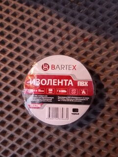 Изолента ПВХ, 15 мм, 150 мкм, черная, 20 м, индивидуальная упаковка, Bartex - фото 3 от пользователя