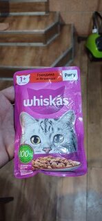 Корм для животных Whiskas, 75 г, для взрослых кошек 1+, рагу, говядина/ягнятина, пауч, G8477 - фото 5 от пользователя