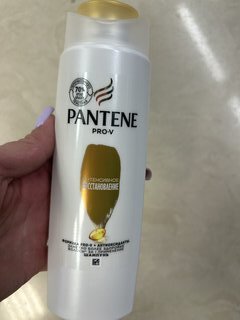 Шампунь Pantene Pro-V, Интенсивное восстановление, для всех типов волос, 250 мл - фото 1 от пользователя