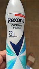 Дезодорант Rexona, Shower Clean, для женщин, спрей, 150 мл - фото 8 от пользователя