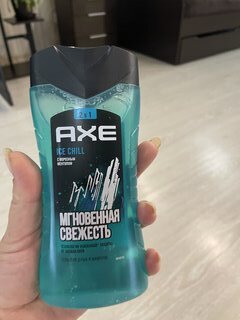 Гель для душа Axe, Ice Chill, для мужчин, 250 мл - фото 2 от пользователя