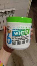 Пятновыводитель Vash Gold, White, 550 г, порошок, для белого белья, кислородный, 308212 - фото 1 от пользователя