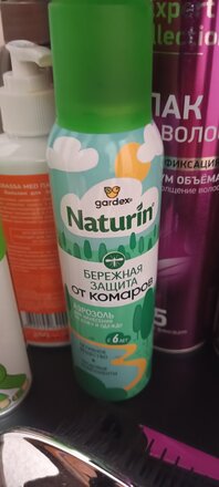 Репеллент от комаров, аэрозоль, Gardex, Naturin Бережная защита, 150 мл - фото 1 от пользователя