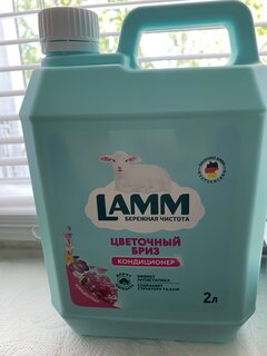 Кондиционер для белья Lamm, 2 л, Цветочный бриз, концентрат - фото 1 от пользователя