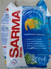 Стиральный порошок Sarma, 0.8 кг, ручной + автомат, для белого белья, Active Ландыш - фото 6 от пользователя