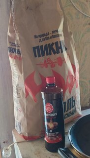 Жидкость для розжига 1 л, Сварожич, Народная - фото 9 от пользователя