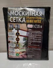 Сетка москитная для двери, 1х2.05 м, на магнитах, липучка, коричневая, YTMN002, пакет - фото 7 от пользователя