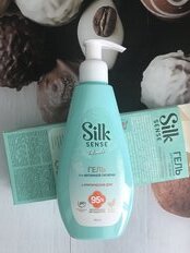 Гель для интимной гигиены 190 мл, Ola, Silk Sense Ромашка и шалфей - фото 7 от пользователя