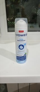 Гель для бритья для всех типов кожи, Ivomed, Men Свежесть и уход, 200 мл, 12-01-006 - фото 1 от пользователя