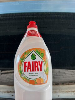 Средство для мытья посуды Fairy, Апельсин и Лимонник, 450 мл - фото 1 от пользователя