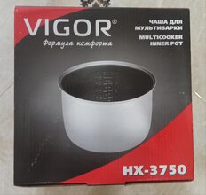 Чаша для мультиварки, 14.5х23.5 см, 5л, Vigor, HX-3750 - фото 2 от пользователя