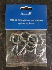 Крючок для рейлинга одинарный, 5 шт, несъемные, хром, Trodos, АЕ-512А/5, 101105 - фото 9 от пользователя