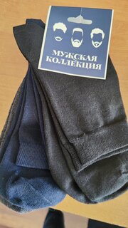Носки для мужчин, хлопок, черный, синий, темно-серые, р. 27, К-01 - фото 9 от пользователя