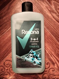 Гель для душа и шампунь Rexona, 2 в 1 Горный лед, для мужчин, 750 мл - фото 3 от пользователя