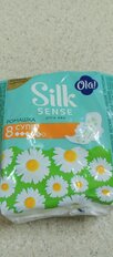 Прокладки женские Ola, Silk sense ultra super Ромашка, 8 шт, ультратонкие - фото 1 от пользователя