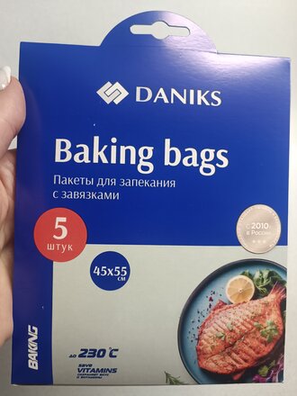 Пакеты для запекания, 55х45 см, 5 шт, с завязками, Daniks - фото 4 от пользователя