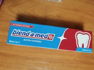 Зубная паста Blend-a-med, Анти-кариес Свежесть, 100 мл, синяя - фото 3 от пользователя