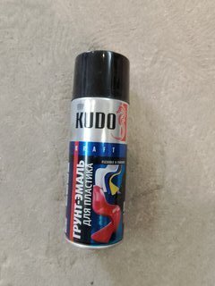 Грунт-эмаль аэрозольная, KUDO, для пластика, акриловая, матовая, черная, 520 мл - фото 2 от пользователя