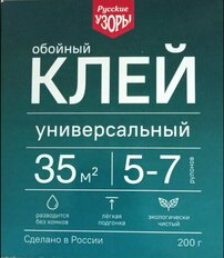 Клей для всех видов обоев, Русские узоры, 200 г, 5-7 рулонов, картонная коробка, 00091 - фото 7 от пользователя