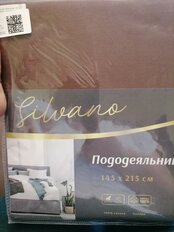 Пододеяльник 1.5-спальный, 145 х 215 см, 100% хлопок, поплин, шоколадный, Silvano, Марципан, 300004 - фото 3 от пользователя